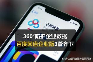 阿泰谈布朗尼：他才大一 他能成NBA首发控卫甚至有可能成全明星